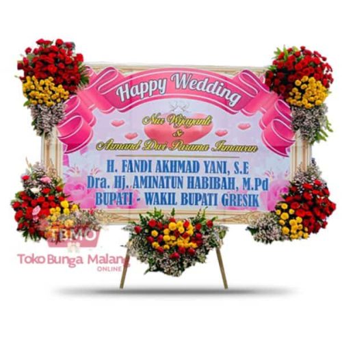 Wedding 001