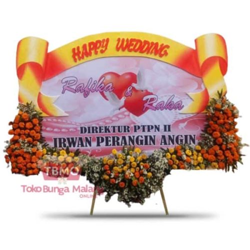 Wedding 010