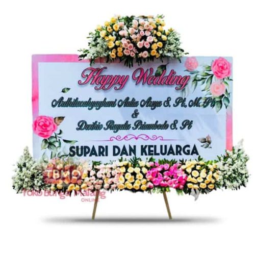 Wedding 012