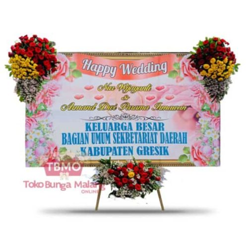 Wedding 002