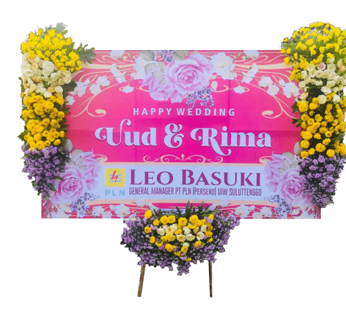 Wedding 015