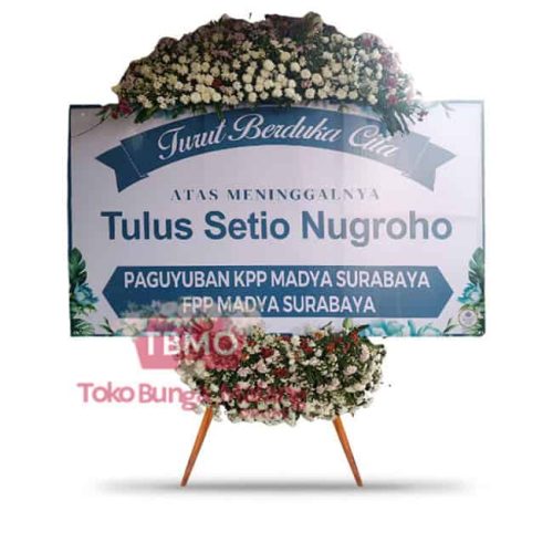 Bunga papan ucapan duka cita - MBKB