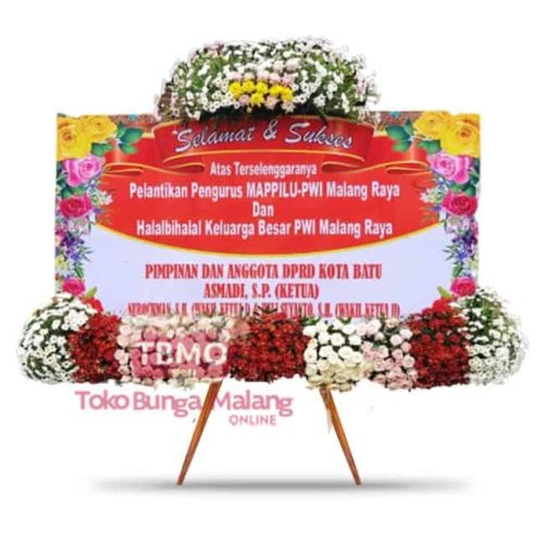 Bungan Papan Selamat - Deret Bawah